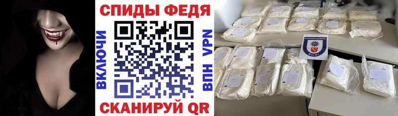 shop какой сайт  Бикин  Amphetamine 98% 