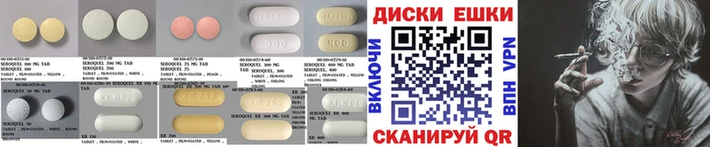 Ecstasy mix Бикин