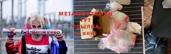 ECSTASY Белоозёрский