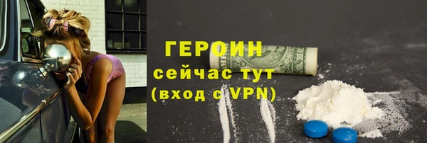 ECSTASY Богданович