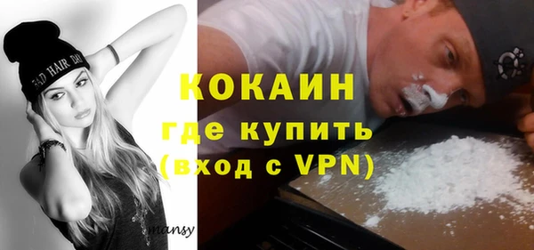 ECSTASY Беломорск