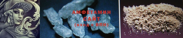 ECSTASY Беломорск