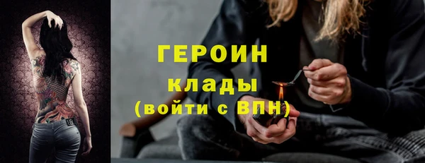 Альфа ПВП Бугульма