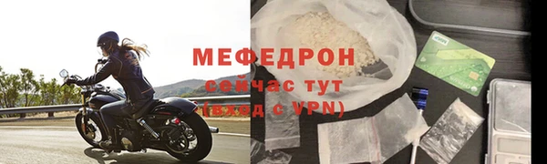 не бодяженный Бородино
