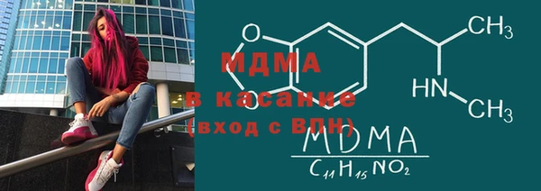 ECSTASY Белоозёрский