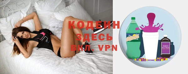 ECSTASY Белоозёрский