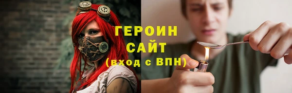 ECSTASY Беломорск