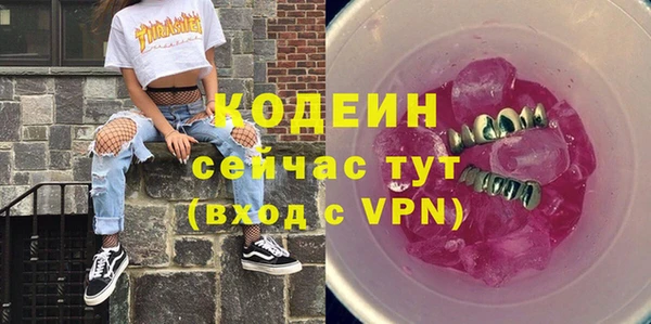 ECSTASY Белоозёрский