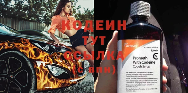 ECSTASY Белоозёрский
