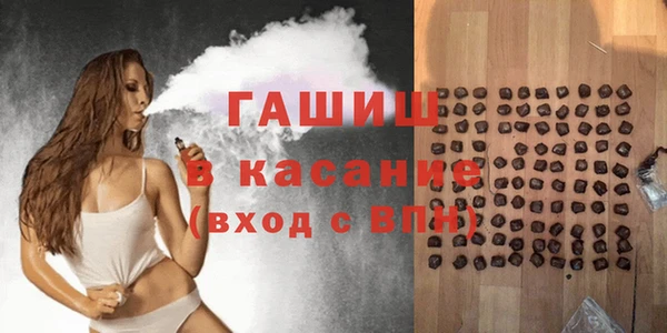 гашиш Пролетарск