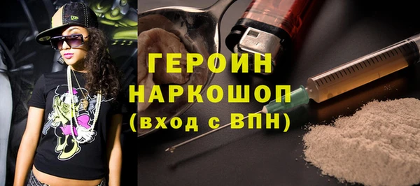 ECSTASY Белоозёрский