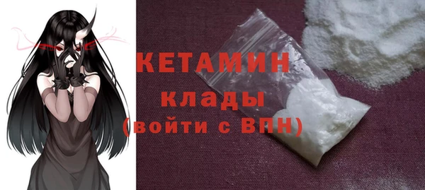 ECSTASY Беломорск