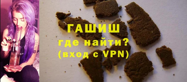 ECSTASY Белоозёрский