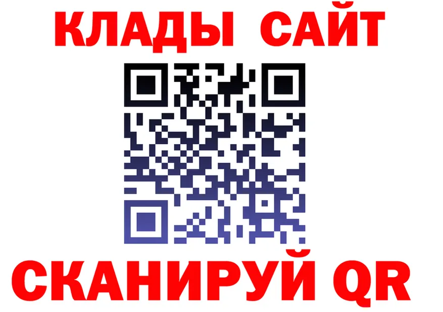 A PVP крисы CK зеркало мориарти блэк спрут Бикин